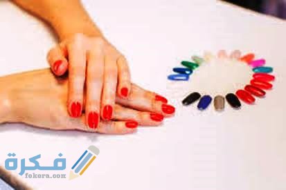 طريقة التخلص من عادة قضم الأظافر