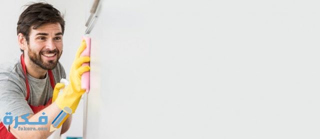 طريقة التخلص من عفن الجدران