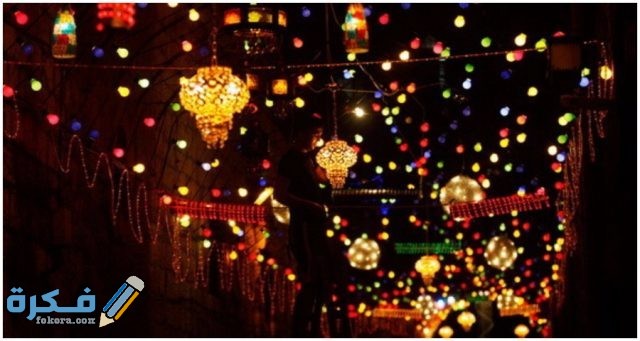 صور خلفيات اشكال فوانيس رمضان الجديدة