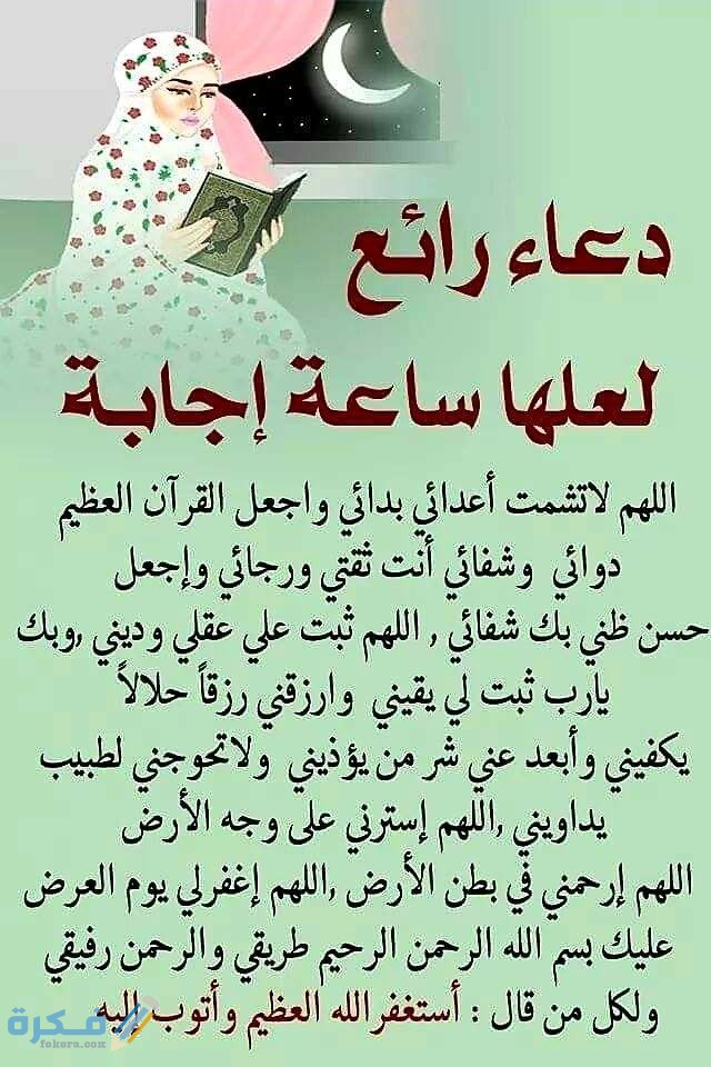 3c5317ad64c7726df50b648cc4e0e99a