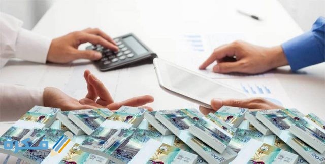 مزايا القروض بالبطاقة الشخصية  مزايا القروض بالبطاقة الشخصية