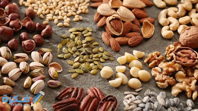 معلومات يلزم أخذها في الاعتبار لغذاء صحي وسليم