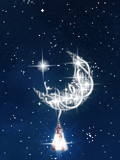 صور متحركه جي اي اف شهر رمضان رائعة