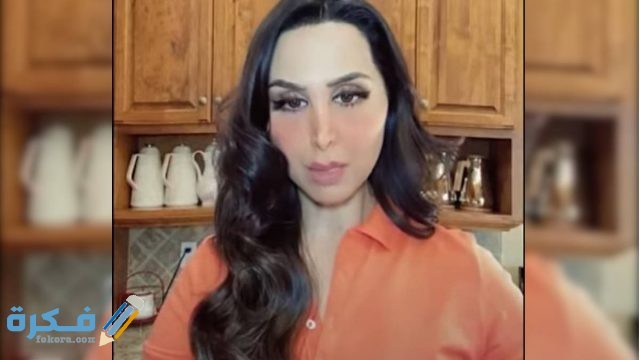 هند القحطاني هند القحطاني