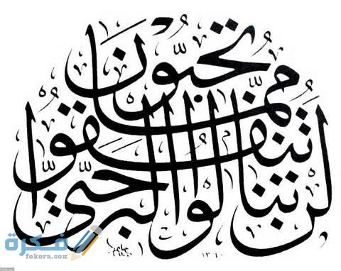 79e9119eb3f0f3e5dcfb0d86bdcd4ed6