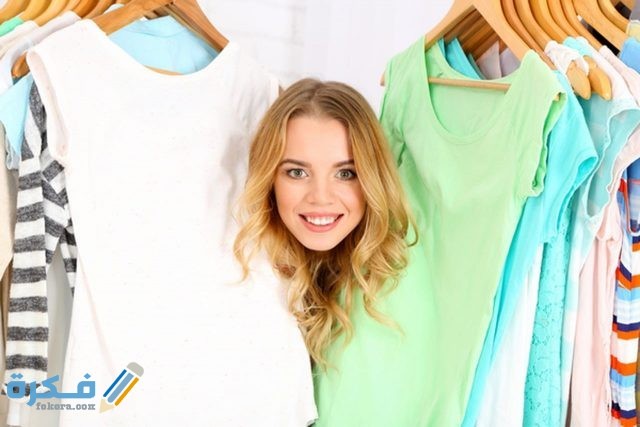 مكونات الشعاع الشمسي