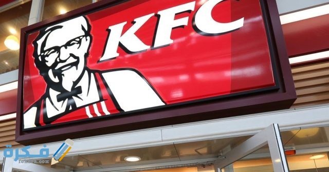 AP kfc kab 140915 16x9 1600