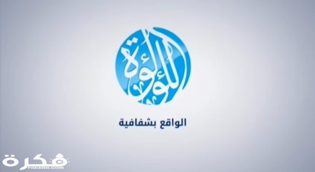 IMG ٢٠٢٠٠٤٠١ ١٢٢١٢٥