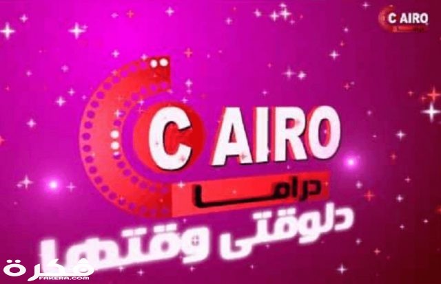 IMG ٢٠٢٠٠٤٠٢ ٠٩٥٥٠٨