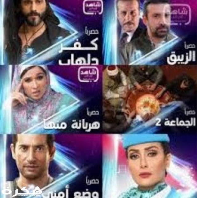 IMG ٢٠٢٠٠٤٠٢ ١١١٨٤٦