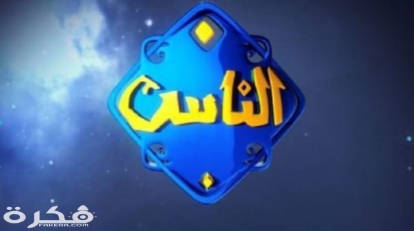 IMG ٢٠٢٠٠٤٠٢ ١٨٠٢٤٩