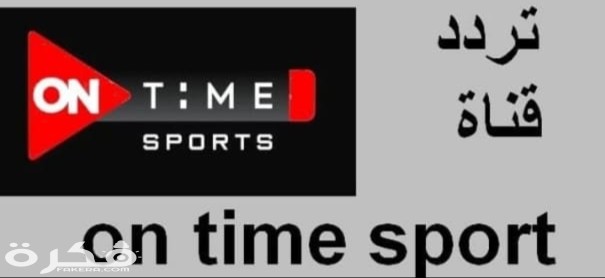 IMG ٢٠٢٠٠٤٠٢ ١٨١٠٢٠