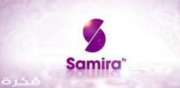 IMG ٢٠٢٠٠٤٠٣ ١٣١٥٣٨