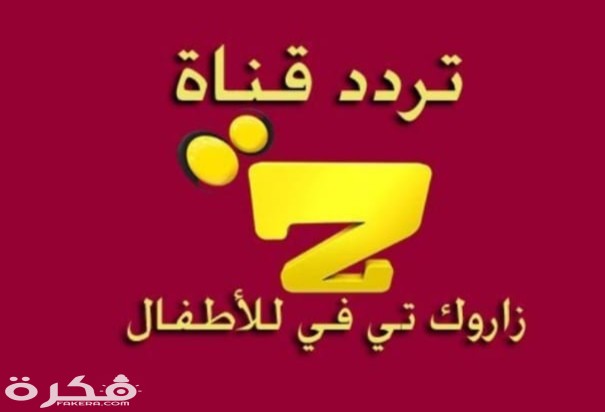 IMG ٢٠٢٠٠٤٠٣ ١٦٣٨٣٣