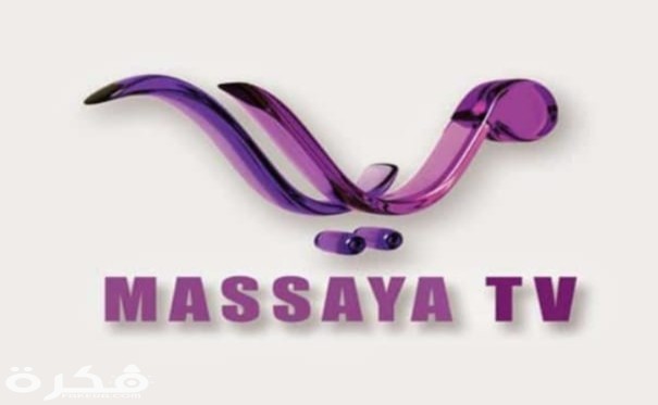 IMG ٢٠٢٠٠٤٠٣ ١٦٣٨٥٤