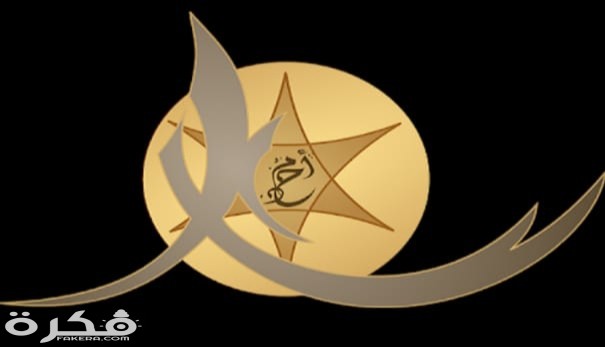 IMG ٢٠٢٠٠٤٠٣ ١٦٥٢٣٩