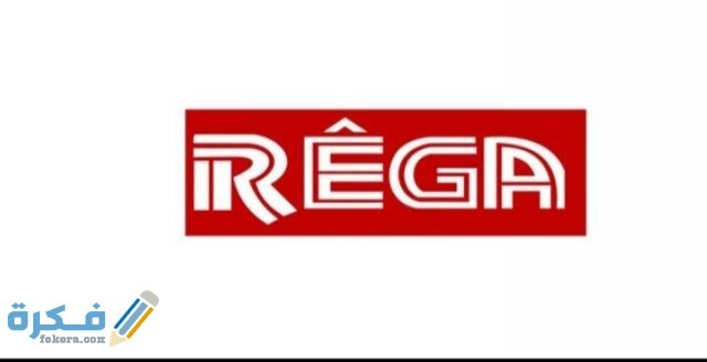 IMG ٢٠٢٠٠٤٠٦ ١٢٤٥٣٧