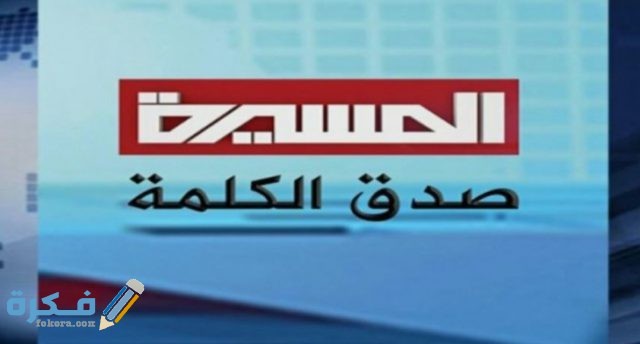 IMG ٢٠٢٠٠٤٠٩ ١٠٠٥١٨