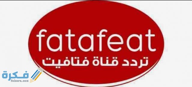 IMG ٢٠٢٠٠٤٠٩ ١٠٢٥١٠