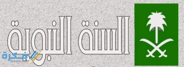 IMG ٢٠٢٠٠٤١٠ ١٥٣٦٥٤