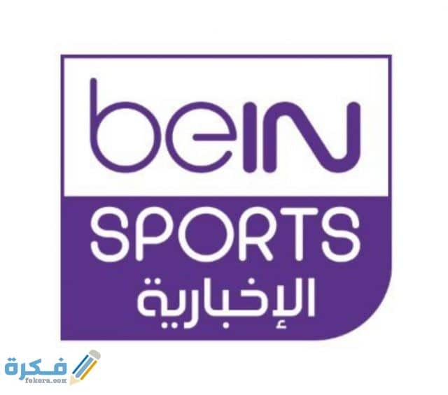 IMG ٢٠٢٠٠٤١٠ ١٥٥٩٤١