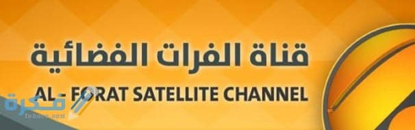 IMG ٢٠٢٠٠٤١٠ ١٦٣٤٠٣