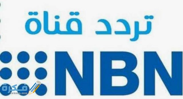 IMG ٢٠٢٠٠٤١٥ ١٢٣١٣٩