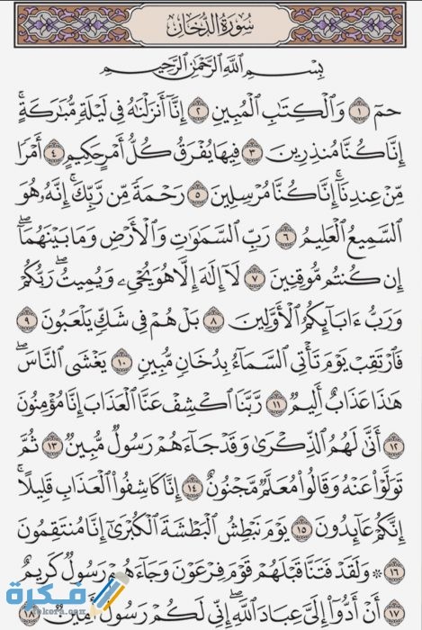 IMG ٢٠٢٠٠٤١٨ ٠٦٣٩٢٦