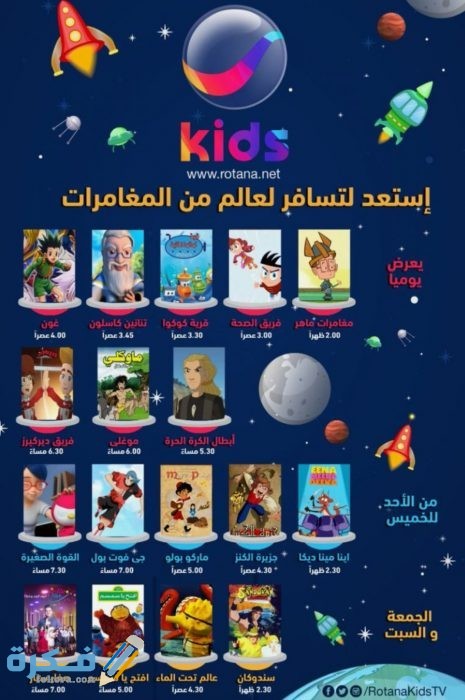 IMG ٢٠٢٠٠٤١٩ ١٠٤٩٠٣