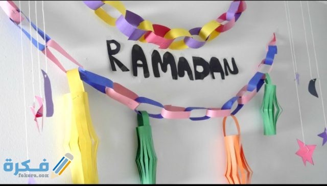 IMG ٢٠٢٠٠٤٢٠ ١٢٠٣٤٣