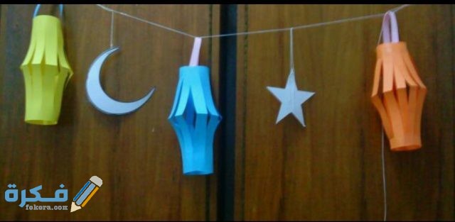 IMG ٢٠٢٠٠٤٢٠ ١٢٠٥٢٤ 1