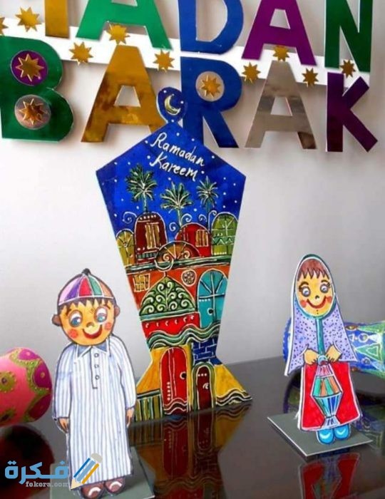 IMG ٢٠٢٠٠٤٢٠ ١٥٣٥٣٠