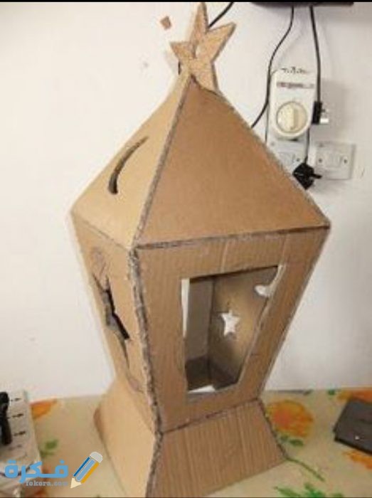 IMG ٢٠٢٠٠٤٢٠ ١٧١٢٣٩