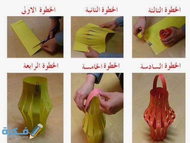 IMG ٢٠٢٠٠٤٢٠ ١٧١٢٥٦