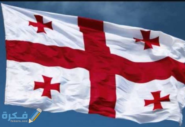 IMG ٢٠٢٠٠٤٢١ ١٢٤٦٠٤