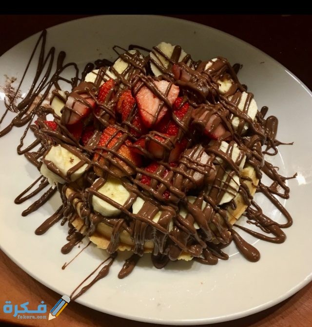 IMG ٢٠٢٠٠٤٢٢ ١٦١٣٢٢