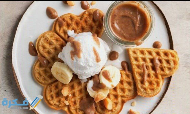 IMG ٢٠٢٠٠٤٢٢ ١٦١٤١١