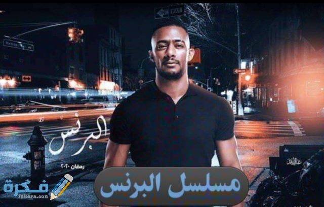 IMG ٢٠٢٠٠٤٢٣ ١١٥٢٥١