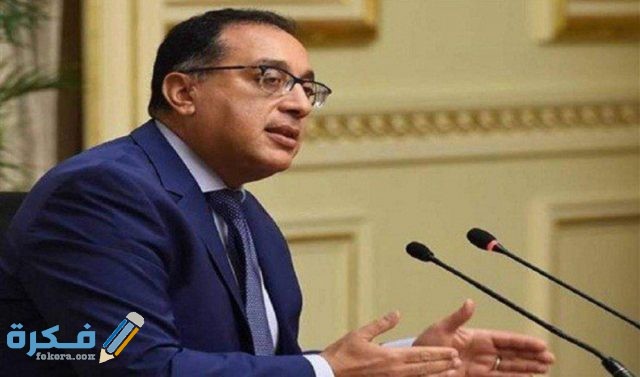 IMG ٢٠٢٠٠٤٢٣ ١٢١١٠٨