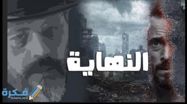 IMG ٢٠٢٠٠٤٢٣ ١٥٢٩٢٦