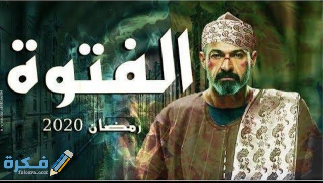 IMG ٢٠٢٠٠٤٢٤ ١٢٠٠٢٤