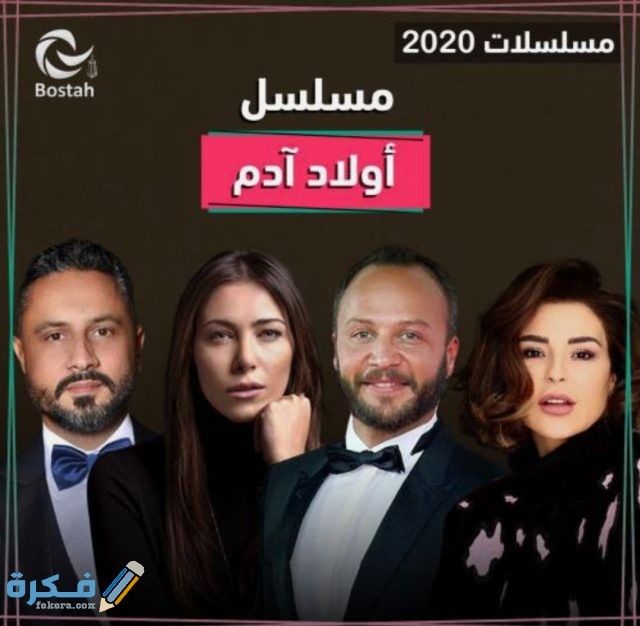 IMG ٢٠٢٠٠٤٢٤ ١٢٠٤٢٦