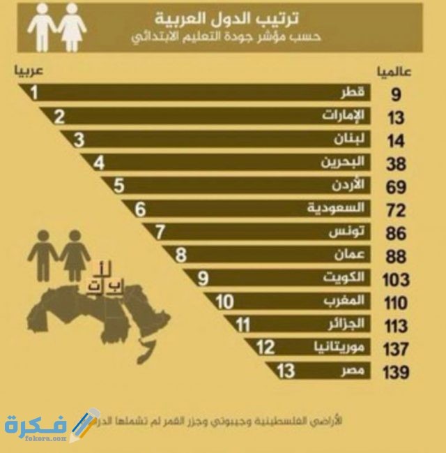 IMG ٢٠٢٠٠٤٢٤ ١٦٥٠٣٨