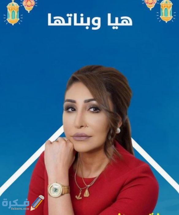 IMG ٢٠٢٠٠٤٢٥ ٢١٠٩٣٢