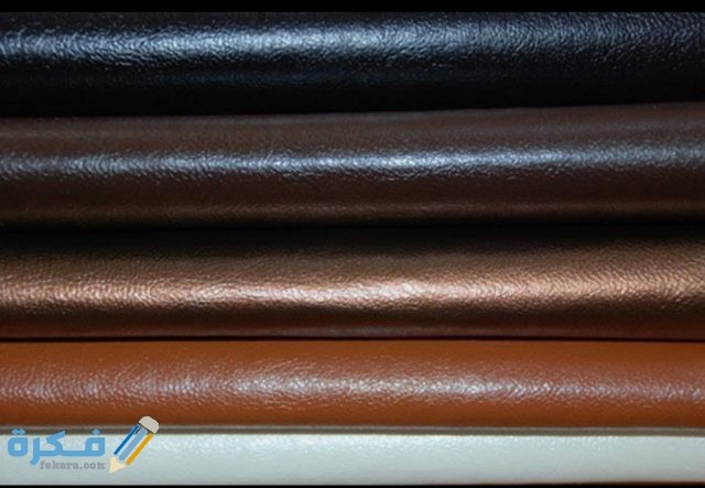 الجلد IMG ٢٠٢٠٠٤٢٦ ١٣١٥٢٢