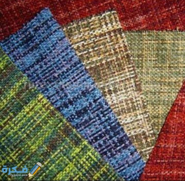 الصوف IMG ٢٠٢٠٠٤٢٦ ١٣١٥٥٦