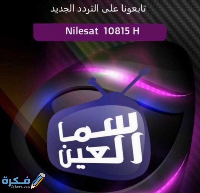 IMG ٢٠٢٠٠٤٢٦ ١٥٢٧٢٣