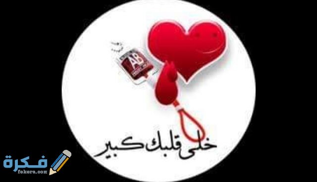 IMG ٢٠٢٠٠٤٢٦ ٢٢٢٧٠٥