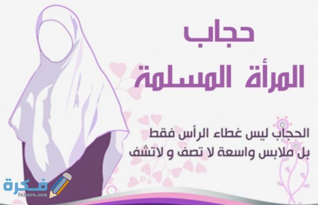 IMG ٢٠٢٠٠٤٢٨ ١٢٢٥٠٤