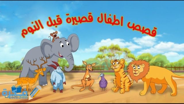 IMG ٢٠٢٠٠٤٢٩ ١٣٣٤٠٤